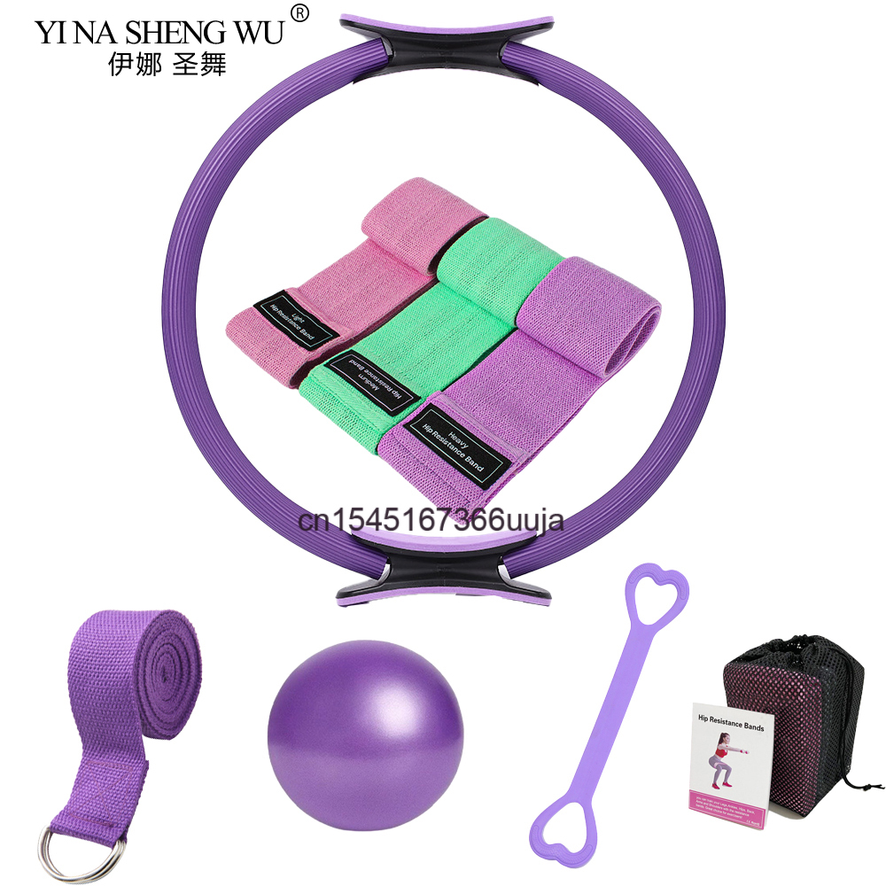 Pilates Yoga Resistance Ring - Juego de anillos de Pilates de