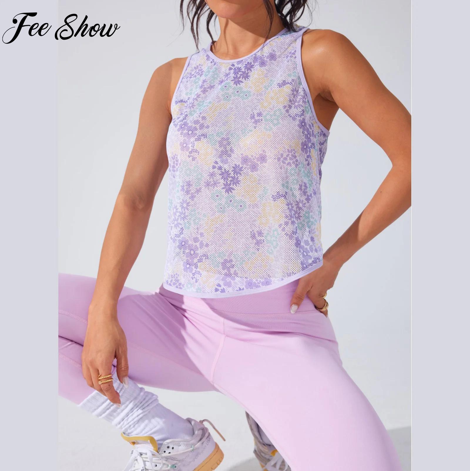 Pilates X Yoga - Camiseta Deportiva de Yoga para Mujer,