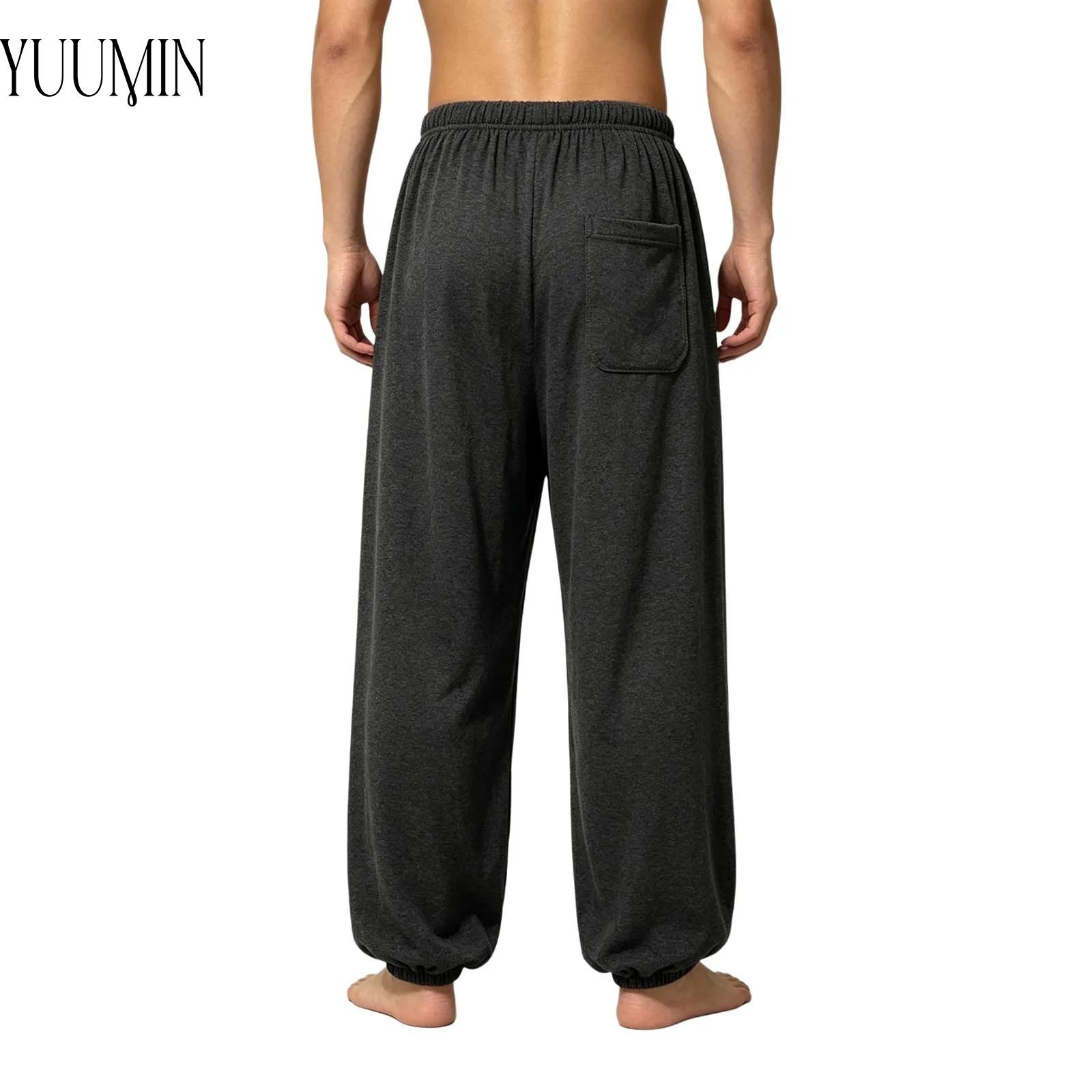 Pilates Yoga And Tai Chi - Pantalones de yoga para hombre que