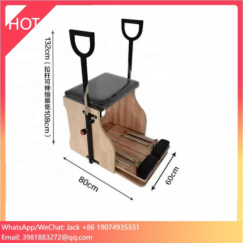 Pilates Yoga Combined - Silla combinada de pilates con tapicería