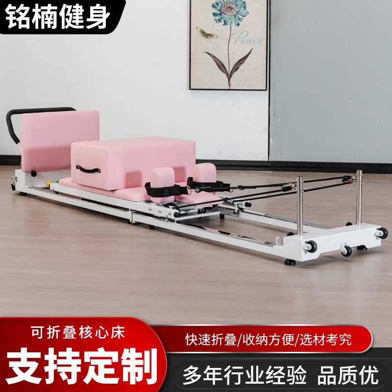 Cama plegable de aleación de a - Pilates Yoga Combined reseña y precio