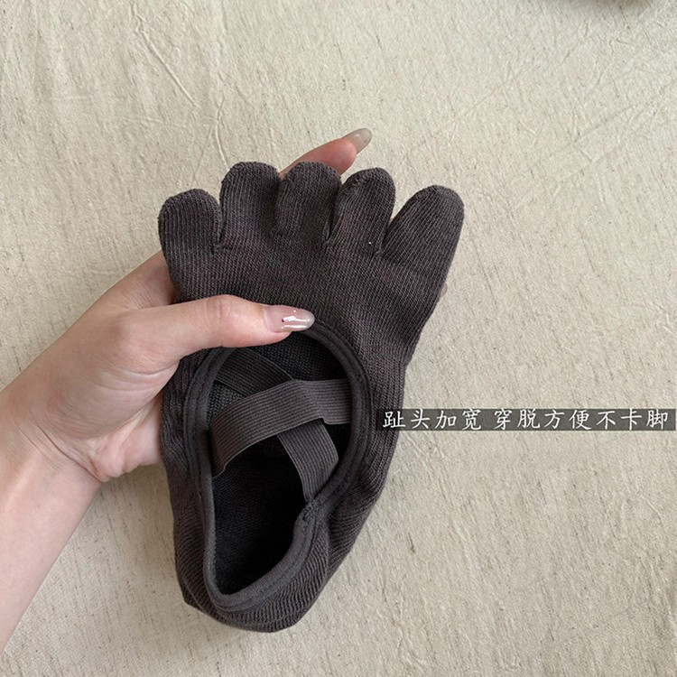 Calcetines de Yoga para Mujer  - Medias Para Pilates Y Yoga reseña y precio